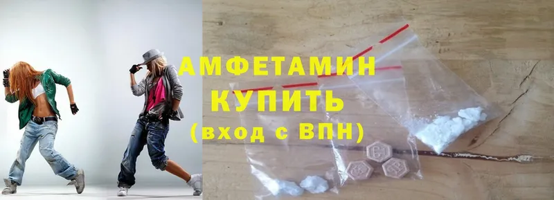 что такое наркотик  Семилуки  Amphetamine 98% 